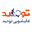 شماره واتساپ قالیشویی توحید در نسیم شهر 